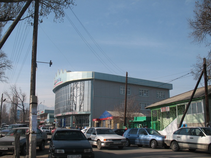 Әлеуеті артқан өңір