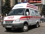 Маңғыстау облысында 13 жұмысшы астан уланды