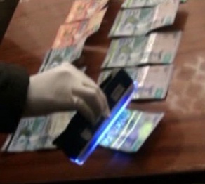 Жер қатынастары бөлімінің басшысы парамен ұсталды