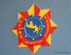 В Мангистауской области директор центра крови подозревается в даче взятки