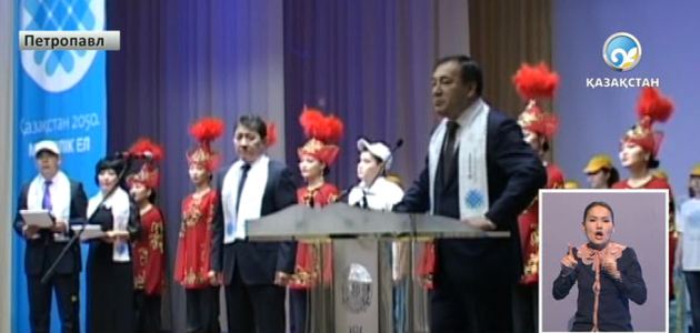 Петропавлда «Мәңгілік ел» акциясы өтті