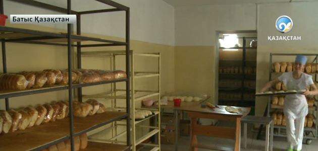 Мүмкіндігі шектеулі жан ауданды нан өнімдерімен қамтып отыр