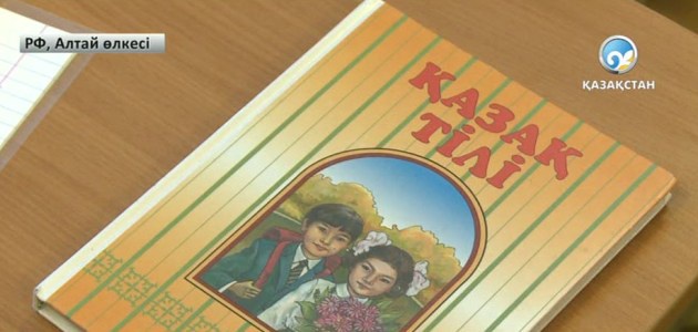 Керей орта мектебі қандастарымыздың ана тілді ұмытпауына сеп болып отыр