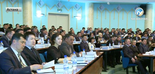 Әкімдерге арналған оқыту семинары өтуде