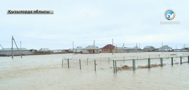 Жаңақорған ауданының орталығы су астында қалды