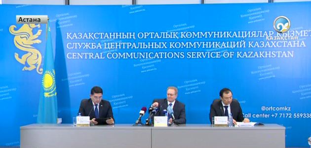 Аптаның айтулы оқиғалары