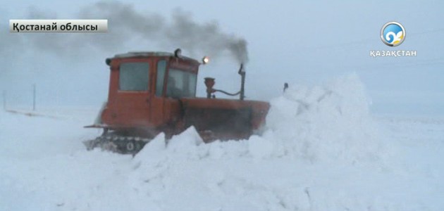 Жол қатынасы қиындап тұр