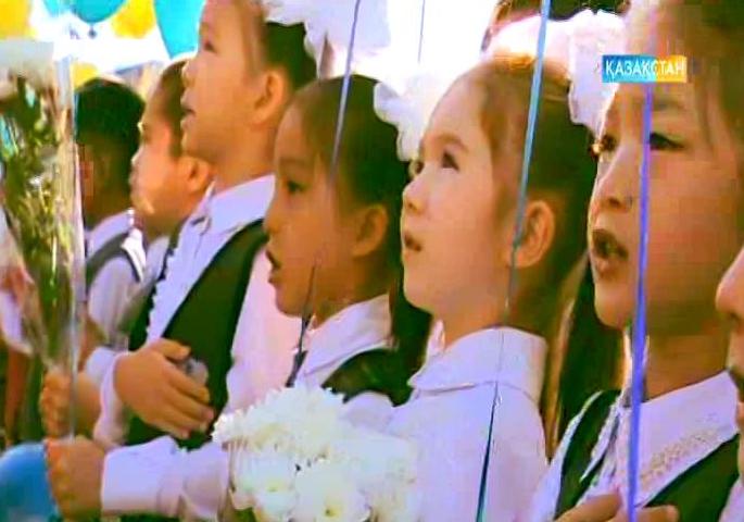 Осы аптада еліміздің барлық мектептерінде алғашқы қоңырау соғылды (БЕЙНЕБАЯН)