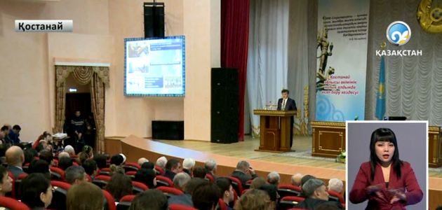 Қостанай облысының әкімі халыққа есеп берді