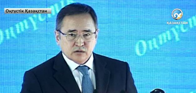 Оңтүстік Қазақстан облысы тұрақты дамуда