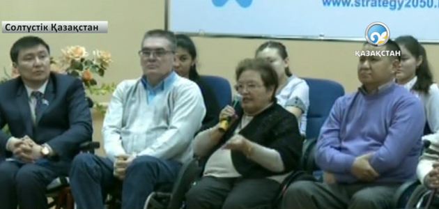 «Шектеусіз әлем» атты телемарафон өтті