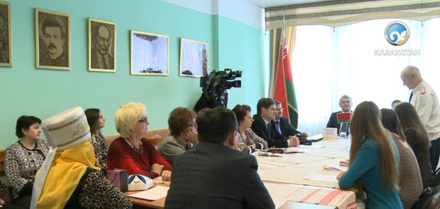 Ел бірлігі - ең асыл құндылық