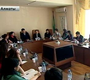 Мәңгілік ел жастары