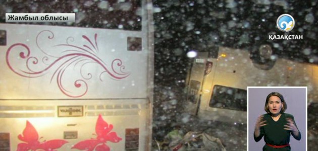 Жамбыл облысында апатқа ұшыраған автобуста 53 жолаушы болған