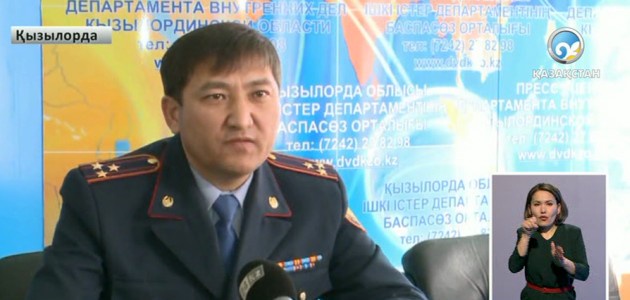 Полицейді  әріптесі өлтірген