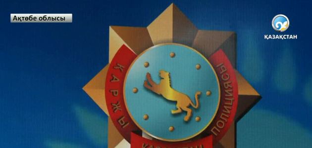 Балабақша қаражатын жымқырған есепшілер әрекеті әшкере болды