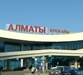 Қалың тұманға байланысты 14 рейс кешіктірілді (ВИДЕО)