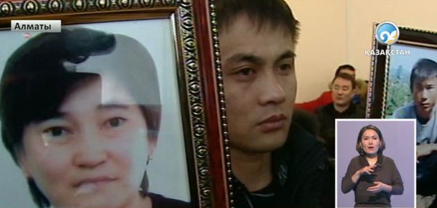 Бір отбасын қырып салғандарға қатысты сот үкімі өзгеріссіз қалды