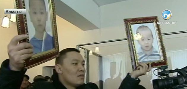 Бір отбасын қырып салғандарға қатысты сот үкімі өзгеріссіз қалды (толығырақ)