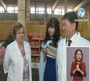 Наубайханашылар құрметке бөленді