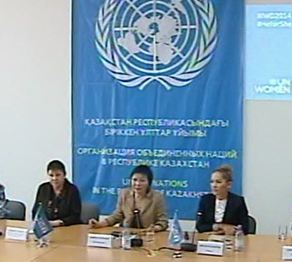 БҰҰ-ның әйелдер құрылымы жиын өткізді