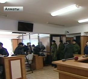 Инкассаторларға шабуылдаған қарақшылар ісіне қатысты үкім шықты