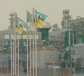 Мұнай компаниялары айыппұл төлейді