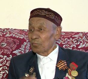 Отан үшін от кешкендер