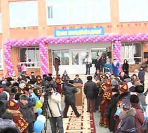 Жаңа мектеп пен балабақша ашылды
