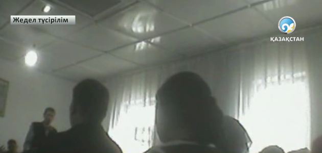 Заңсыз діни бірлестіктің қызметі әшкереленді