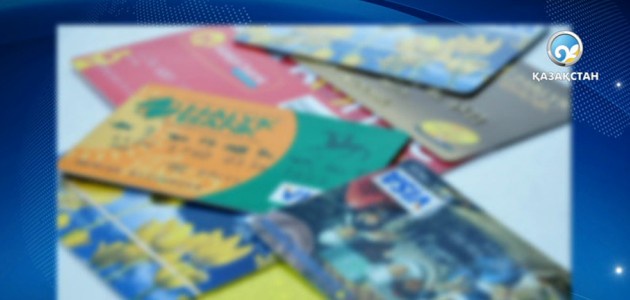 Банк карточкасы үшін 24 жастағы қызды өлтіріп кетті