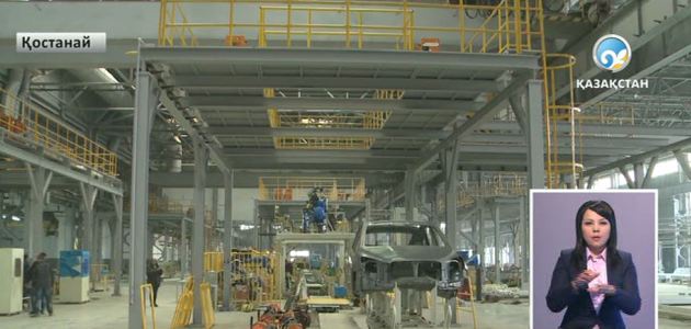 Қостанайдағы машина жасау зауытында жарылыс болды