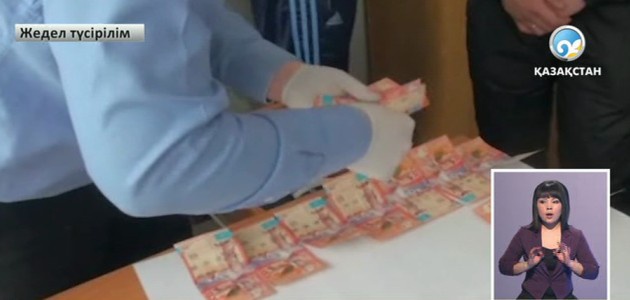 Қостанайда жол сақшысы парамен ұсталды