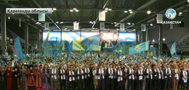 Қарағандылықтар «Мәңгілік ел» идеясын қолдайды