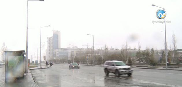 Астанада ауа  райы күрт өзгерді