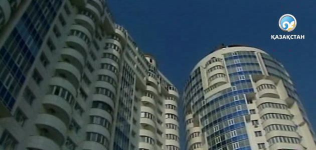 Банктің бұрынғы басшысы баспанасын қайтарады
