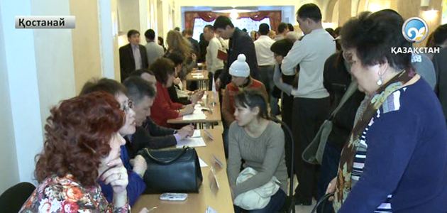 Мүмкіндігі шектеулі жандарға арналған еңбек жәрмеңкесі өтті