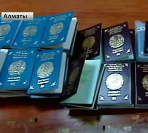В Алматы задержаны граждане Гонконга с сотнями бланков загранпаспортов РК