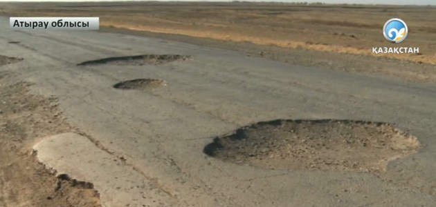 Республикалық маңыздағы жол ширек ғасыр жөнделмеген