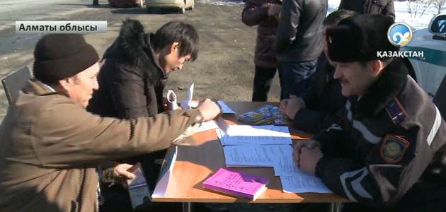 «Нұр Отан» мен ІІД жолда қоғамдық қабылдау ұйымдастырды