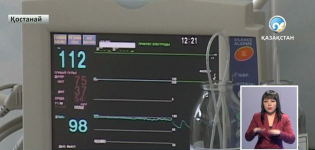 Тірі туған баланы көмуге берген