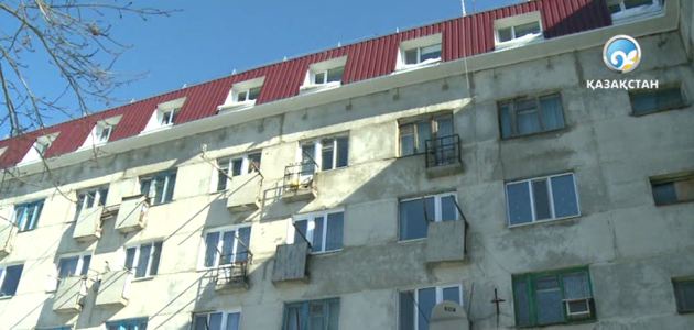 Күтімі келіспеген көпқабатты үй