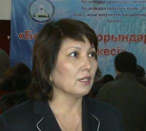 В Кызылорде прошла ярмарка вакансий для людей с ограниченными возможностями