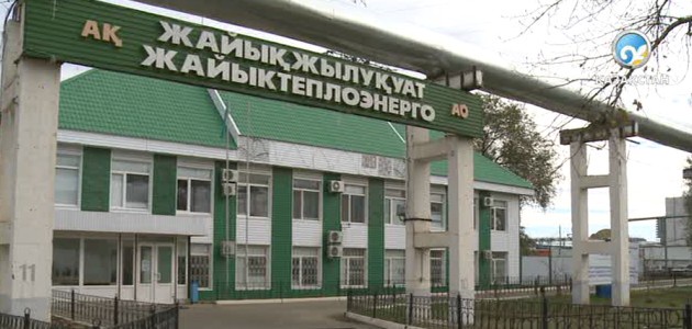 Оралда коммуналдық мекеме басшысының ісі сотқа жіберілді
