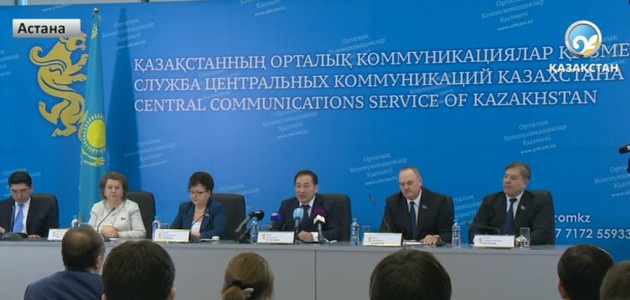 Қазақстан Халқы Ассамблеясының XVII сессиясы өтеді