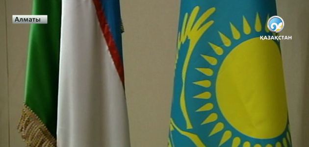 Наурыз - халықаралық мейрам