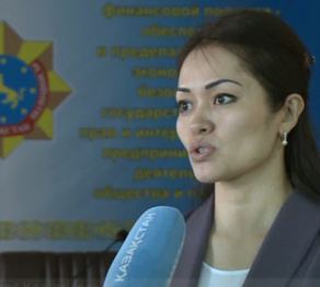 Пара алған күдікті құрықталды