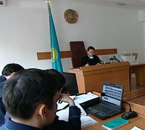 К.Өтемісоваға қатысты сот ісі басталды