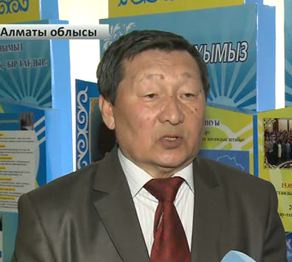 Мәслихат депутаттарын сайлау 30 наурызда өтеді