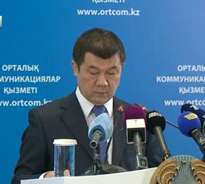 Тұтқындауға балама жаза жиі қолданыла бастады